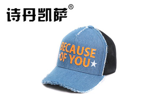 帽子工廠，棒球帽